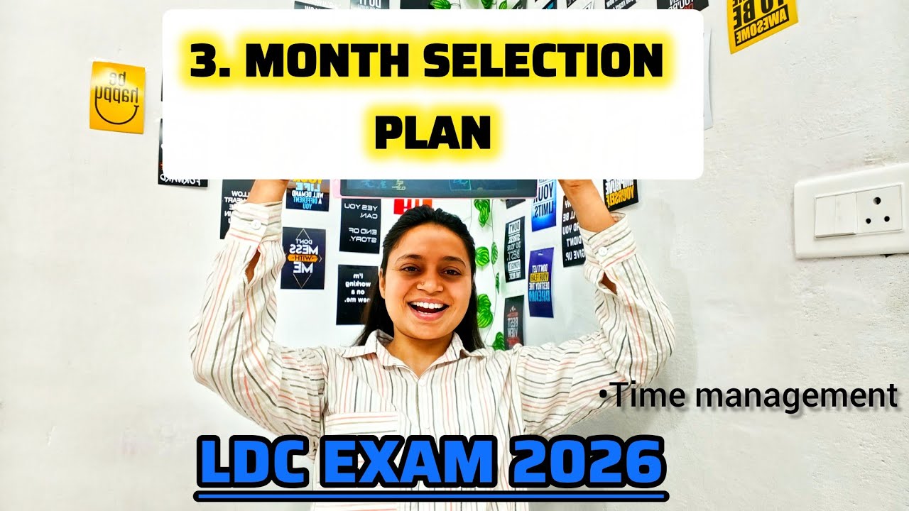 LDC 3 MONTHS TARGET STUDY PLAN 🎯 | LDC 3 MONTHS STRATEGY| #ldc2026#ldcexam2026