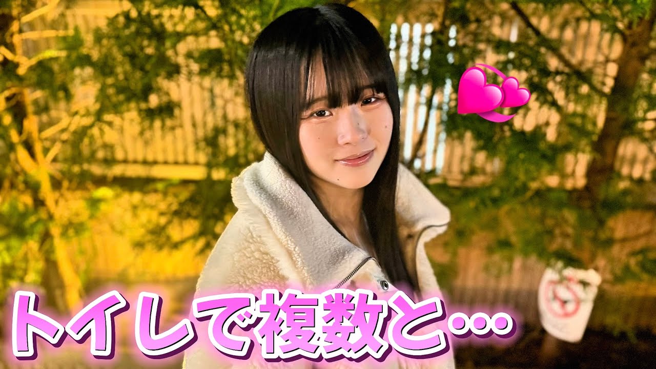 呼ぶ