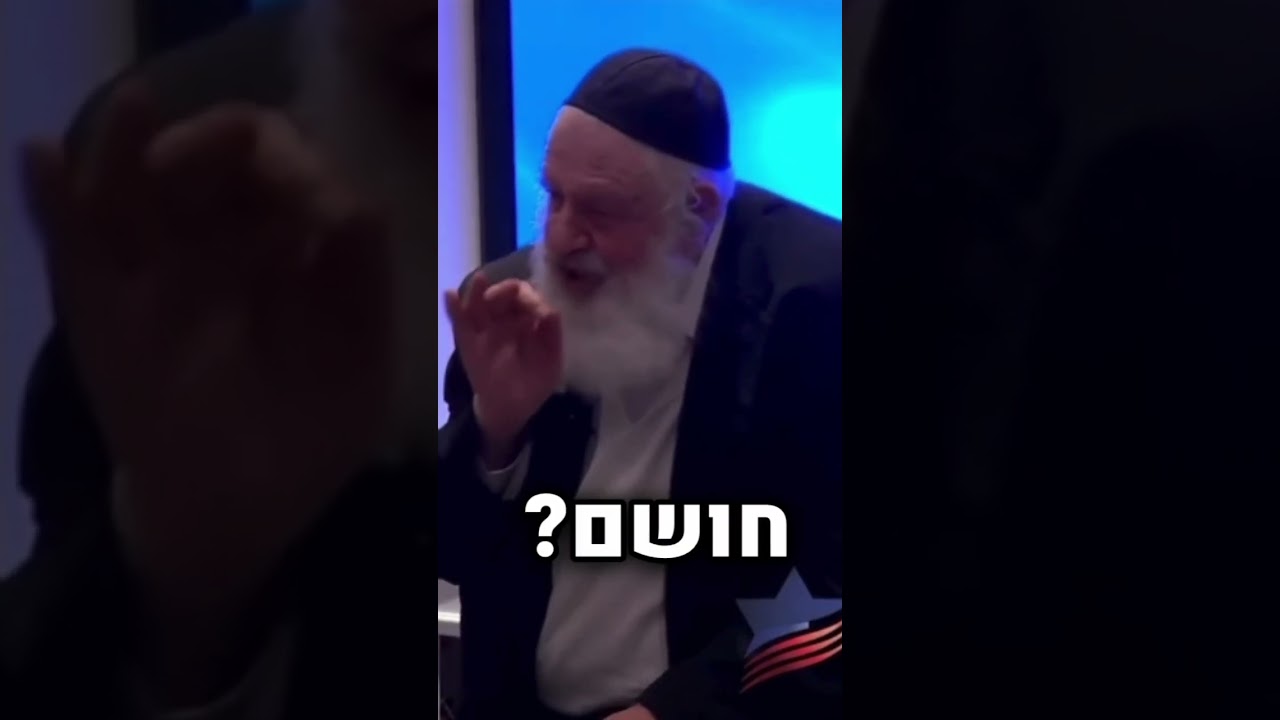 לאיזה זרם הרב אורי זוהר השתייך? תשובה שלא ציפיתם לה! #חיזוקים