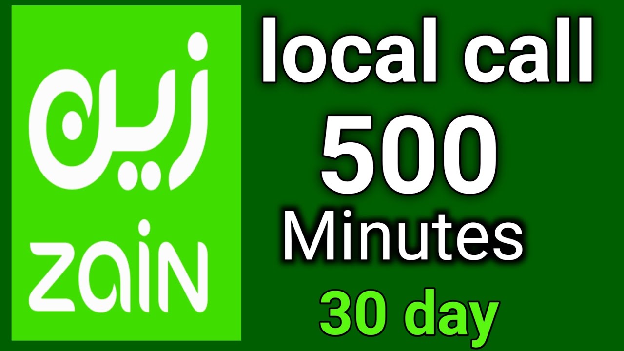 How to Get Zain Sim 500 LOCAL Call Minutes Package Monthly?