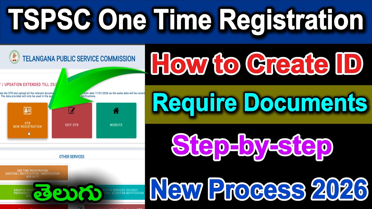 TGPSC OTR Registration 2026 Full Process in Telugu | TSPSC One Time Registration Step-by-Step
