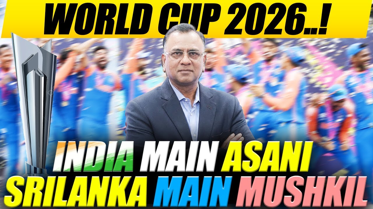 World Cup 2026 ..! - India Main Asani - Srilanka Main Mushkil | Basit Ali