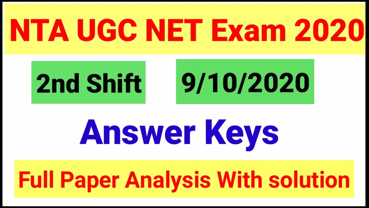 NTA UGC NET paper Analysis held on 9 October 2020|UGC NET Answer keys| 9 Oct UGC NET paper analysis