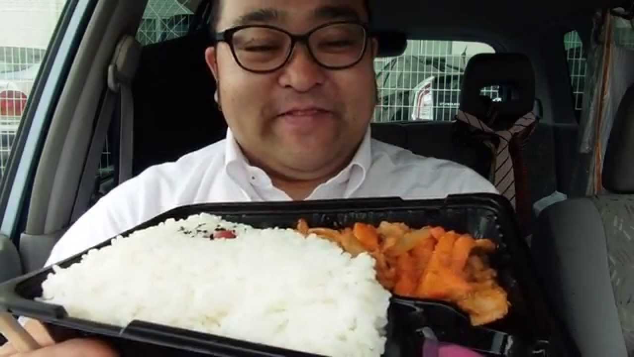 ホーナー弁当　からあげ　サイコーだっ