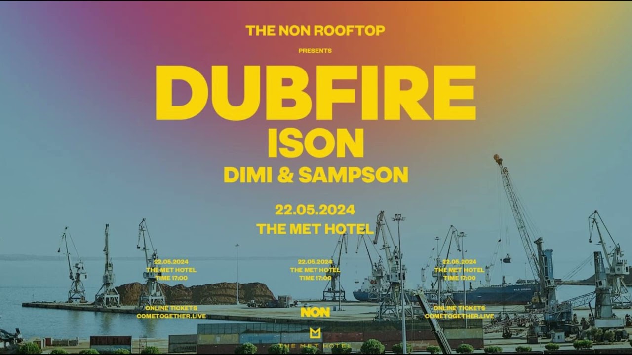 Dimi & Sampson at NON Rooftop - The Met Hotel | Thessaloniki (22.05.24)