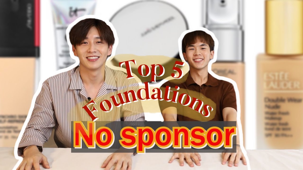 5 รองพื้นที่ผู้ชายควรมี !!! | Gungkorn