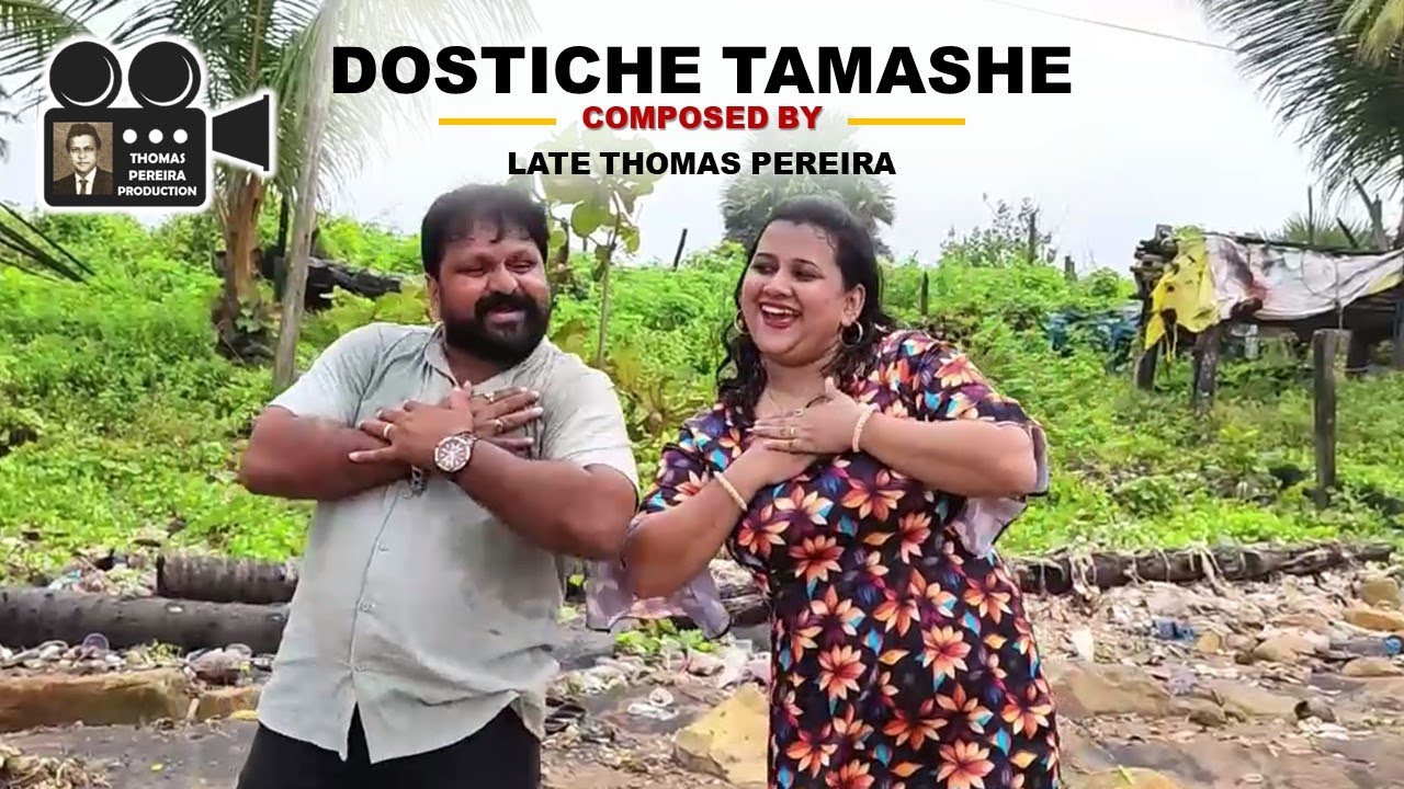 DOSTICHE TAMASHE