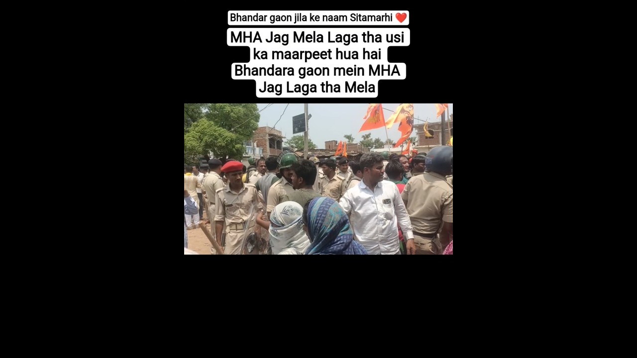 🚨 Ground Report: Public Protest and Police Action | Today's Live Update#PublicProtest #LiveUpdate