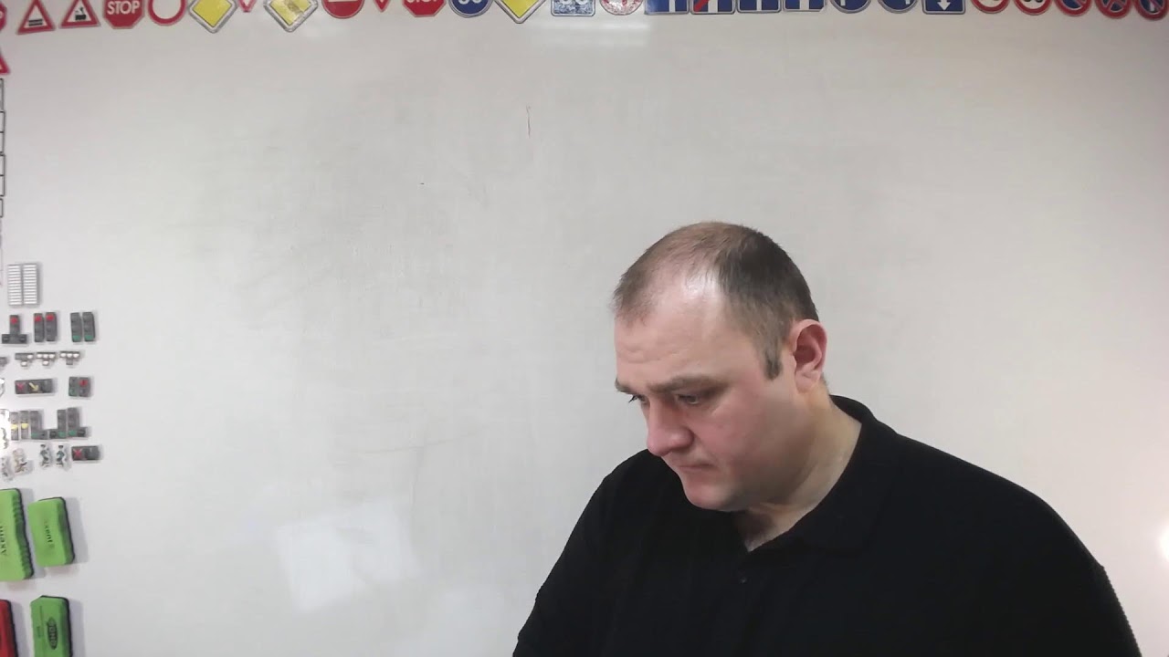 Общие положения и термины