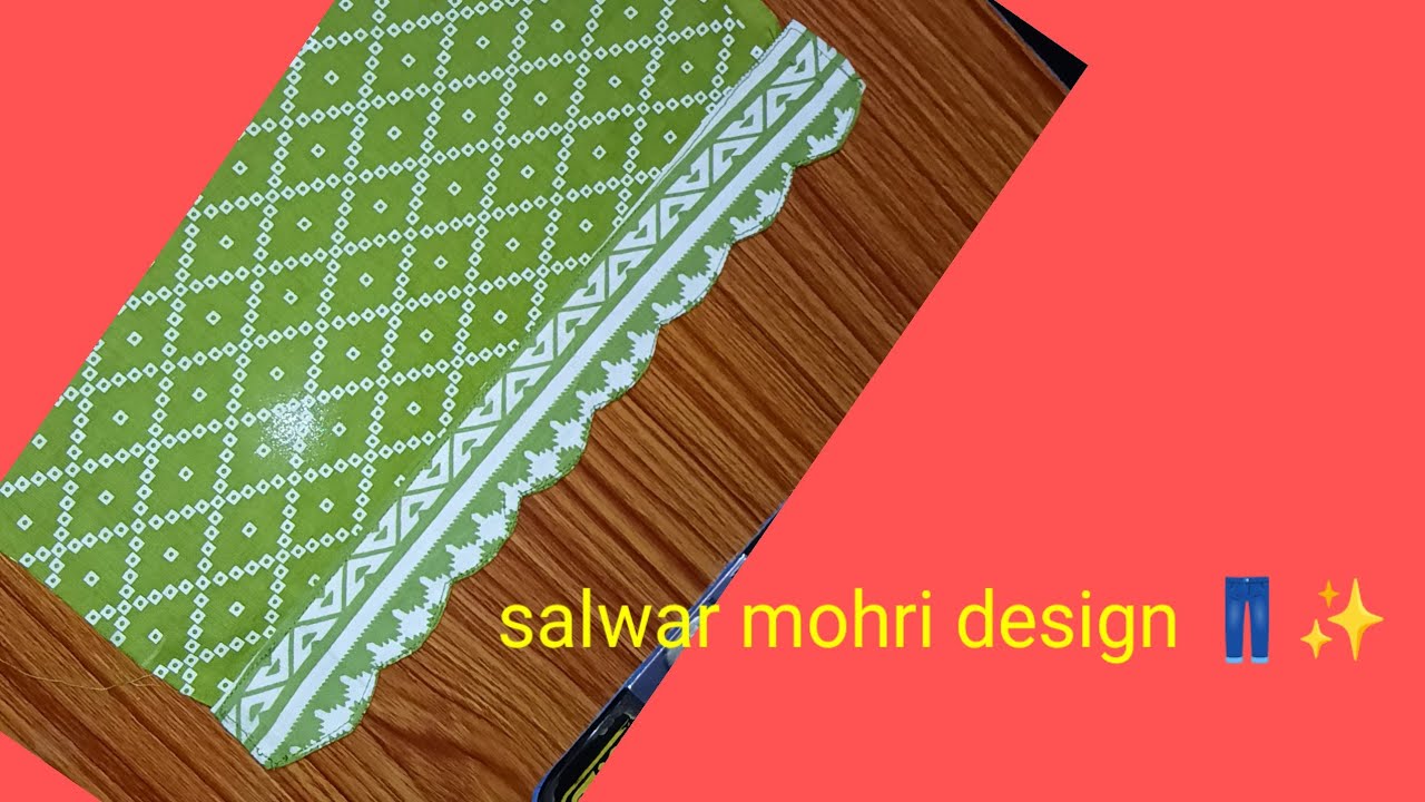 salwar mohri cutwork designs //Salwar Poncha Design making Salwar Mohri Cutwork