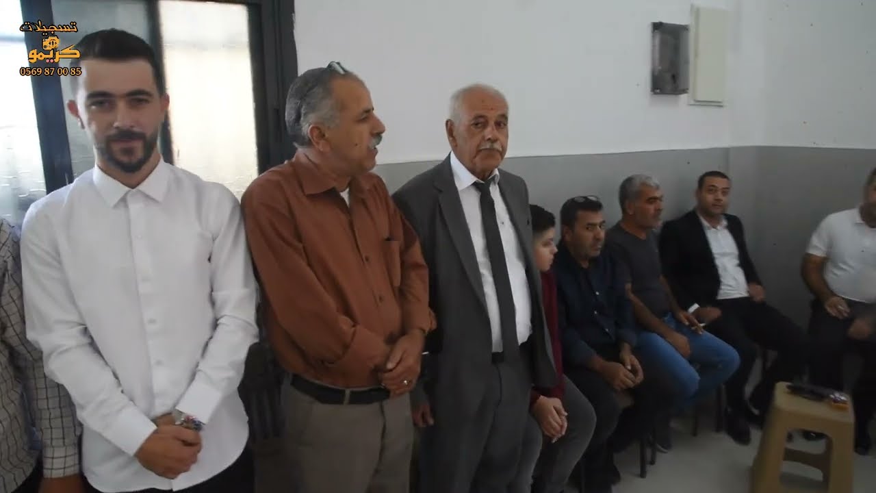 جاهة عقد قران العريس مجد نضال عياش - رافات - تسجيلات كريمو - T.KAREMOO