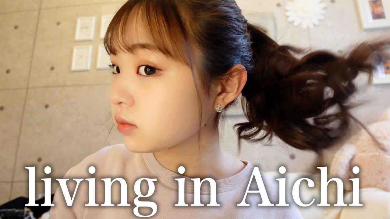 ● vlog／ナイトルーティン,深夜マック,婆ちゃん,GRWM