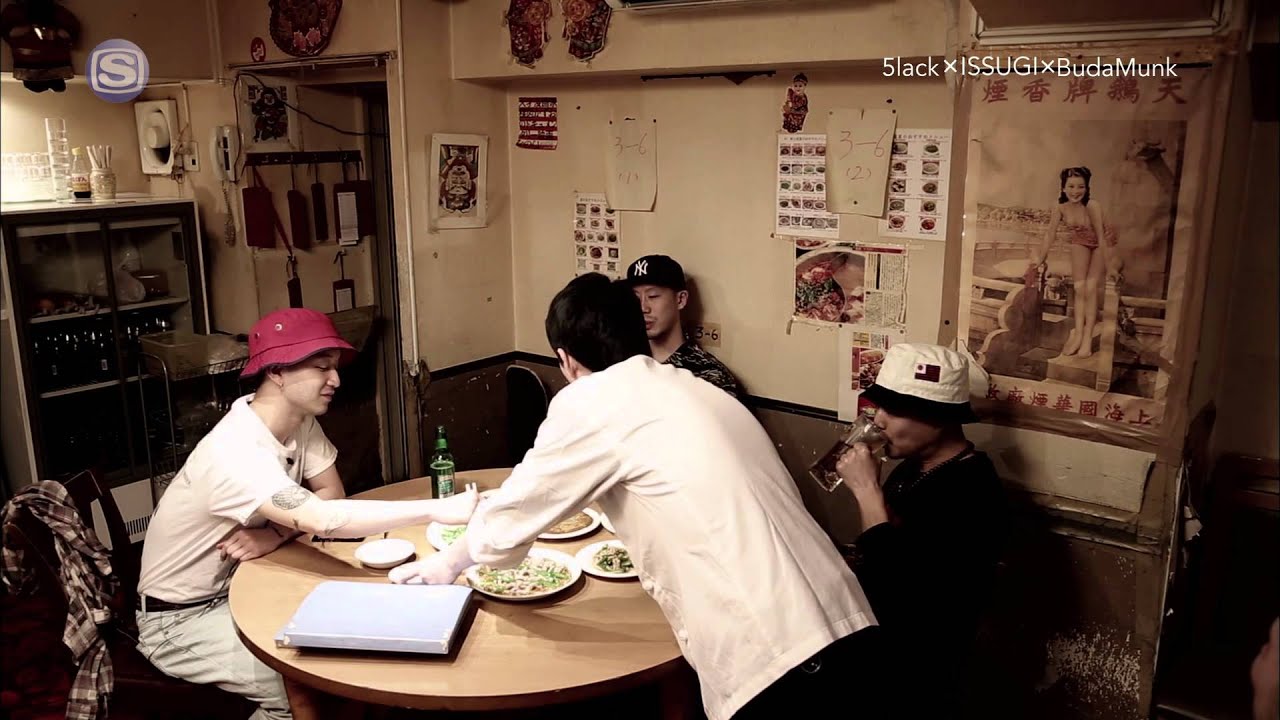 INTERVIEW FILE : 5lack / ISSUGI / BudaMunk - Vol. 1