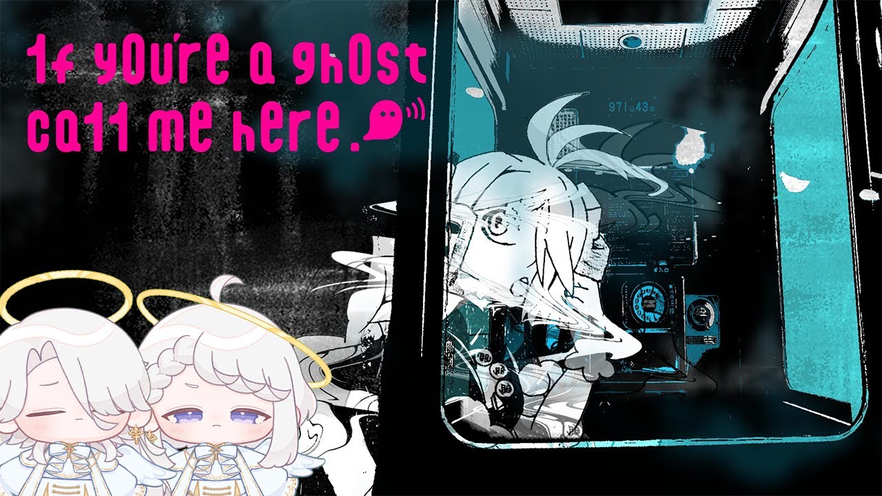 迷える幽霊を導け【1f y0u're a gh0st ca11 me here!】＃1