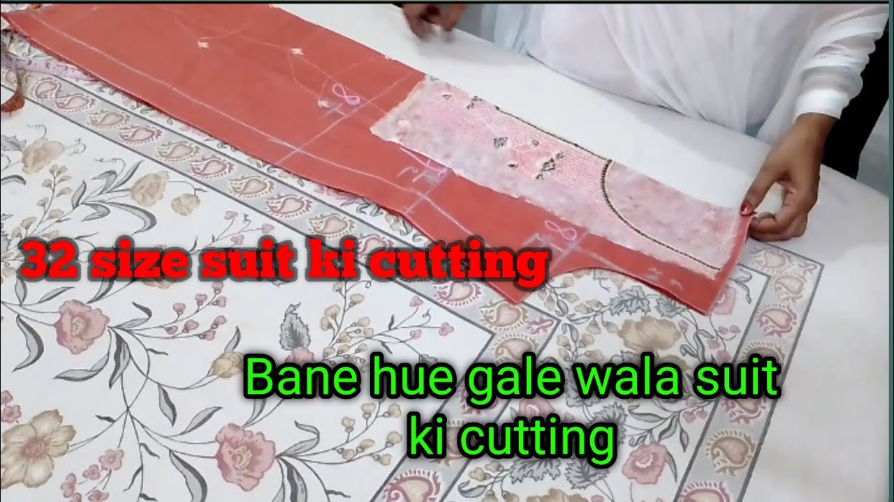 #youtube video (19) 32 इंच सीना बने हुए गले वाले सूट की कटिंग।Maa beta family and vlog videos. 👍♥️🙏