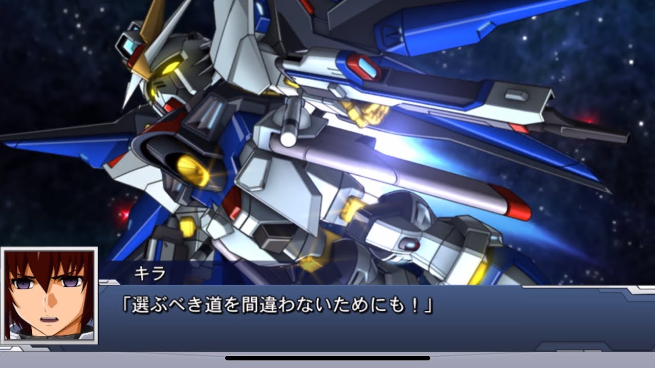 「スパロボDD」第二十五回制圧戦エリアex153-hp1500万ラスボス