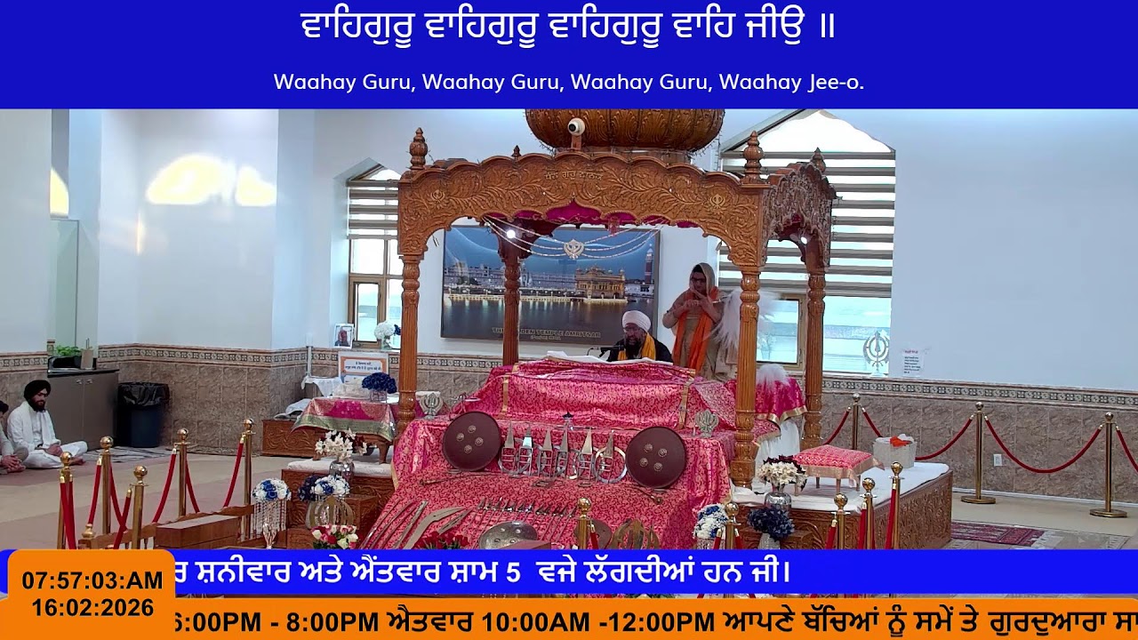 Gurdwara Guru Nanak Darbar LaSalle