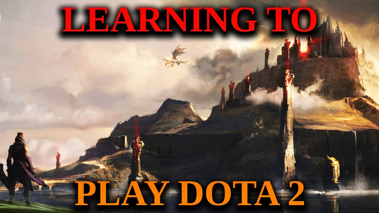 Как начать играть в Dota 2