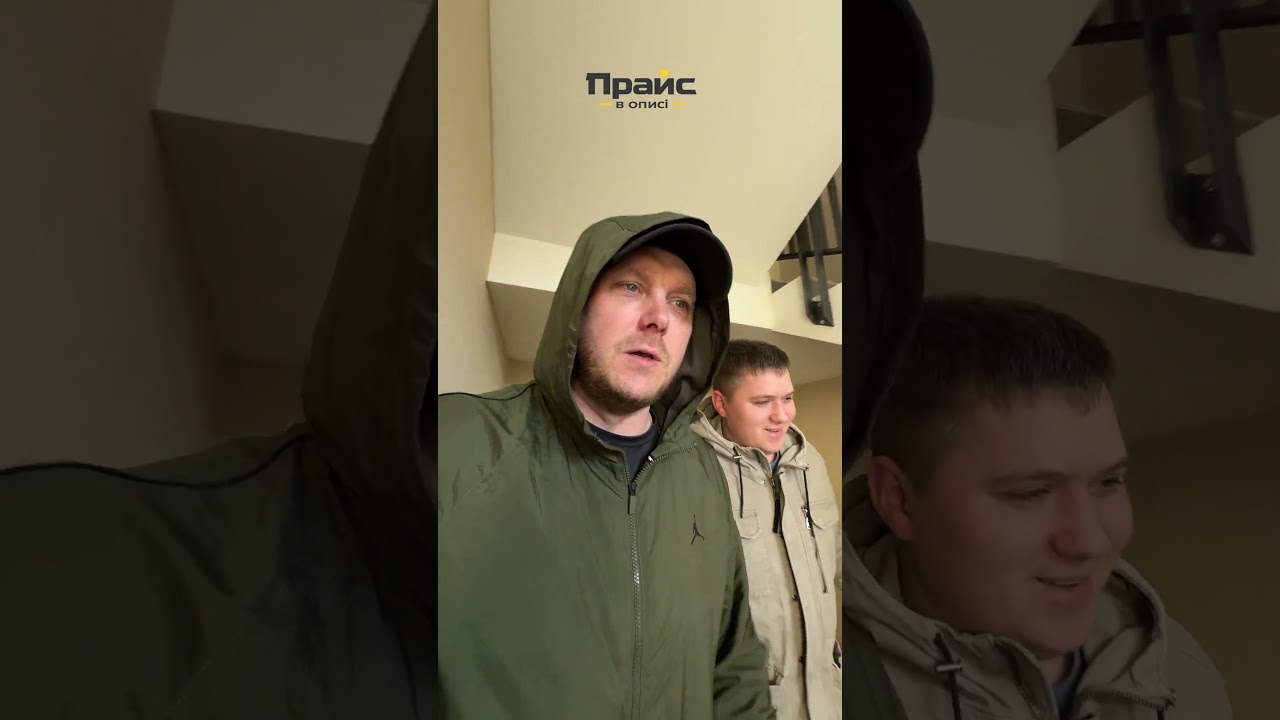 📃 ПРАЙС В ОПИСІ ПРОФІЛЯ