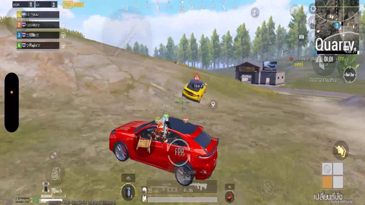🔴LIVE สด! #PUBG 🇹🇭📲  แมพอาราดริน