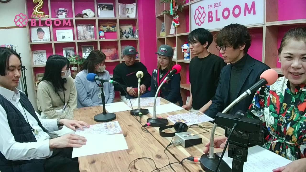 あつまれ！あまびとたち！　2026年2月24日放送