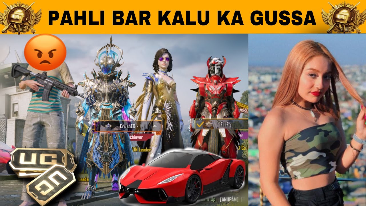 CONQUEROR PLAYER ने कालू का मज़ाक़ उड़ाया | 3 PRO GIRL CALL ME NOOB | #noobprank