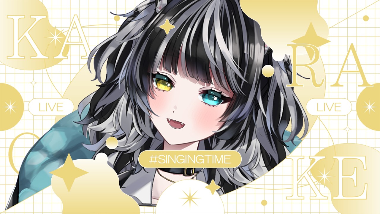 【歌枠】花粉に負けそう【神月シアン】【Vtuber】