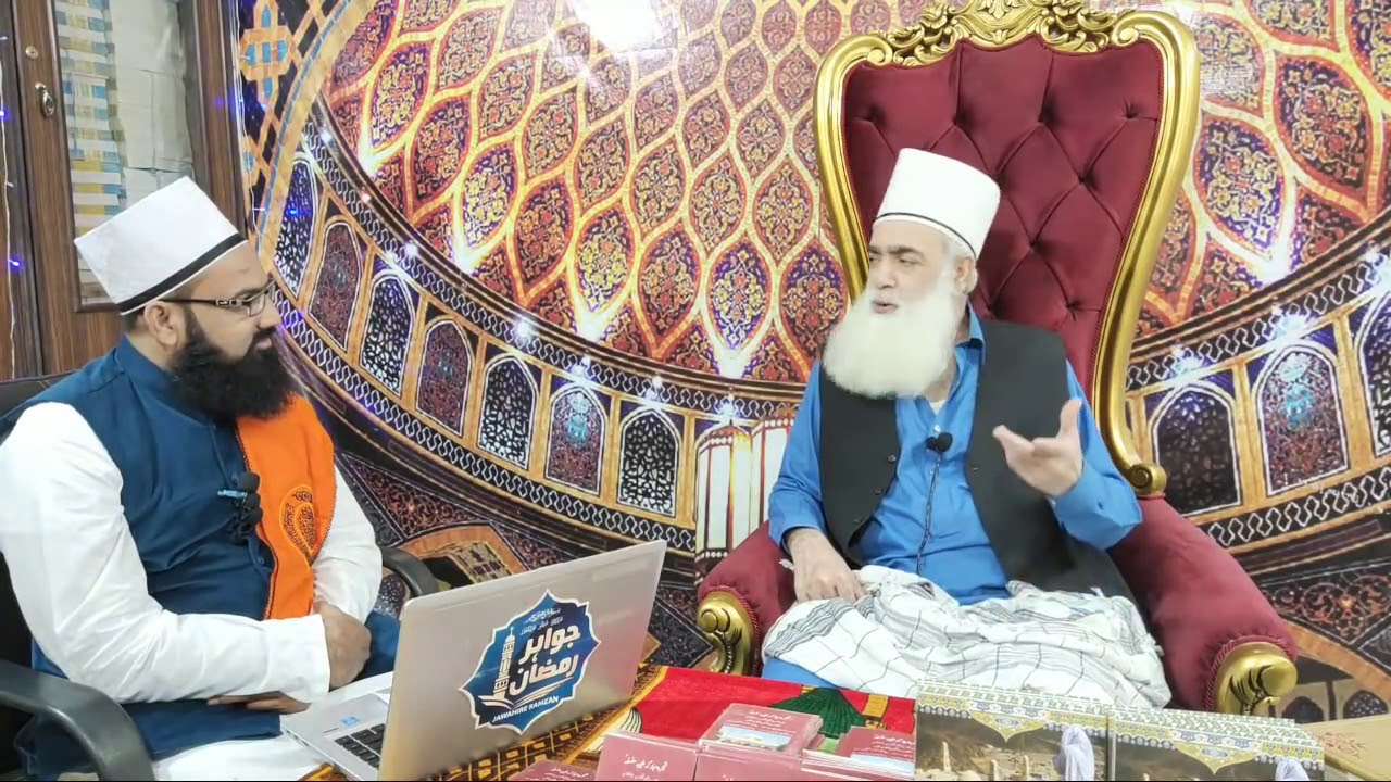 KARAMAT  HAZRAT SAYED NAJMUDDIN SHAH QALANDRA R.A. NALCHA SHARIF