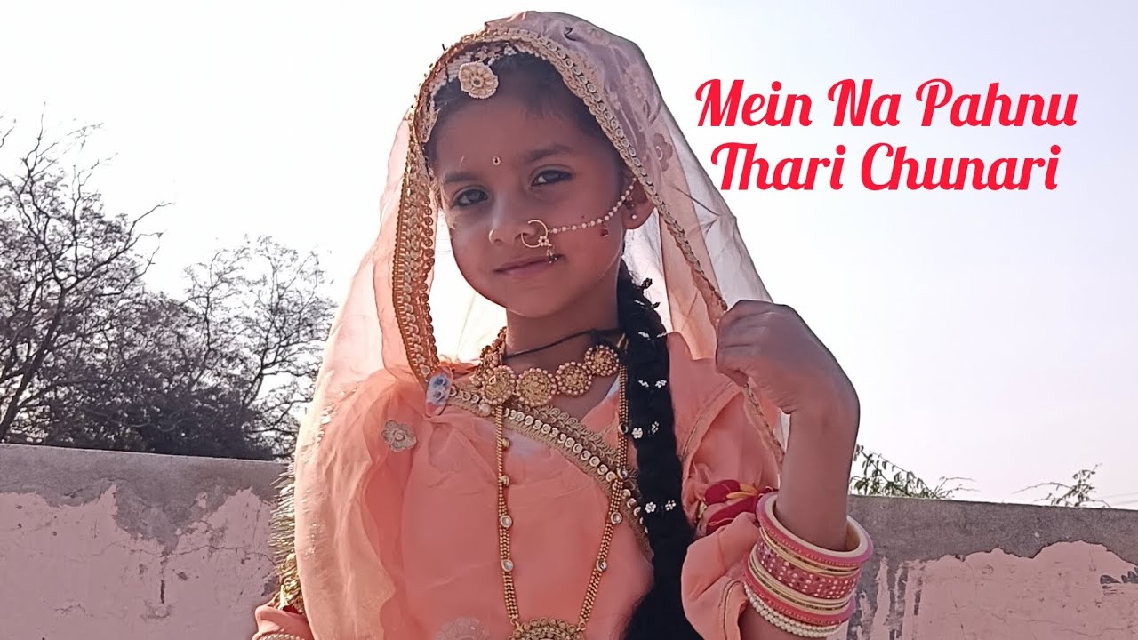 Mein Na Pahnu Thari Chunari | Rajasthani Song Cover dance | Ghoomar