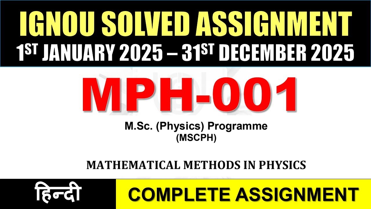 MPH 001 Solved Assignment 2025 || mph-001 solved assignment in English || Jan 2025 to December 2025