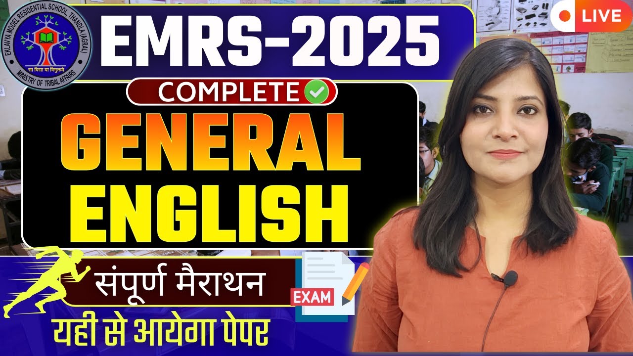 EMRS-2025 || English Grammar  ENGLISH MARATHON CLASS FOR EMRS 2025 TGT PGT EMRS #emrs2025 #emrs