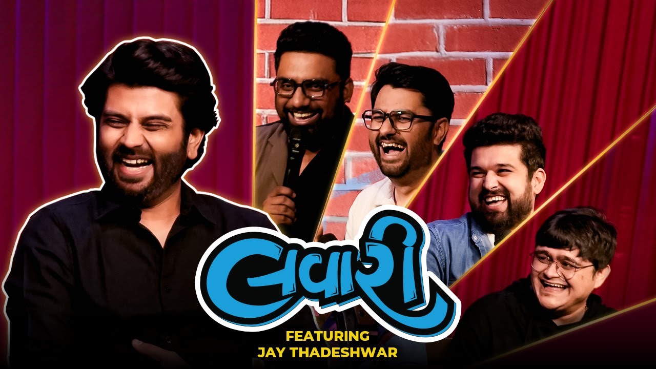 The Lavari Show Ep. 90 | ft. @jay.thadeshwar | The Comedy Factory