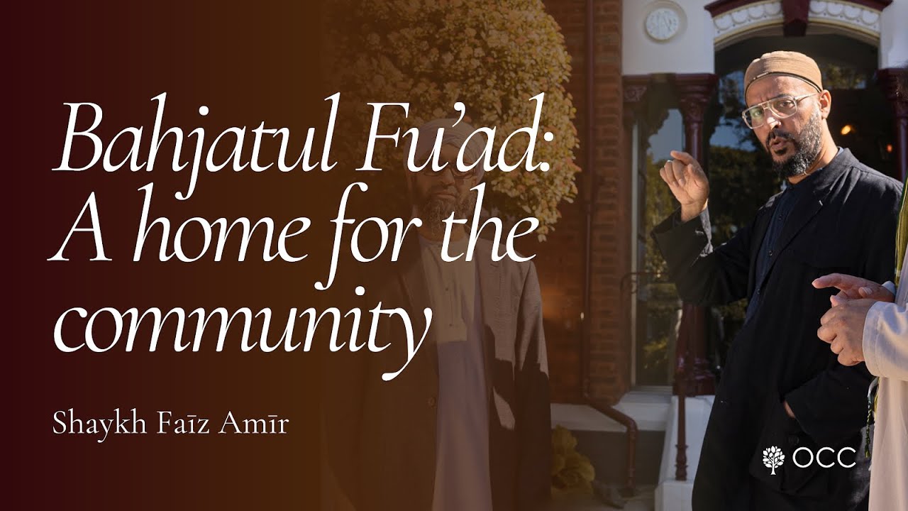 Bahjatul Fu’ad - a Home for the Community