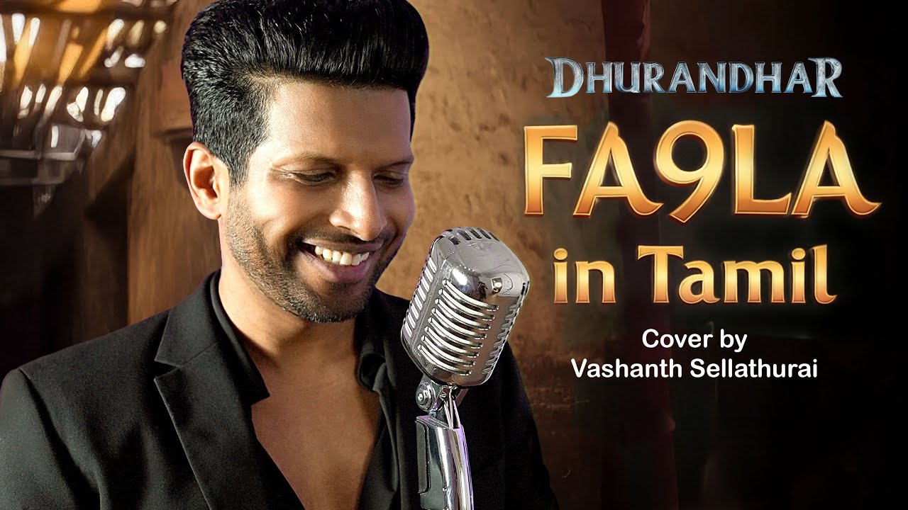 Fa9la Tamil Version | Rehman Dakait Entry Song | Dhurandhar | Vashanth Sellathurai