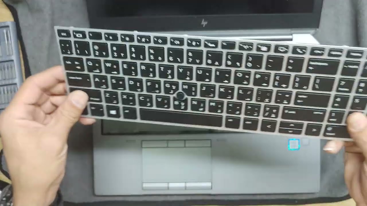استبدال الكيبورد HP ZBook G5