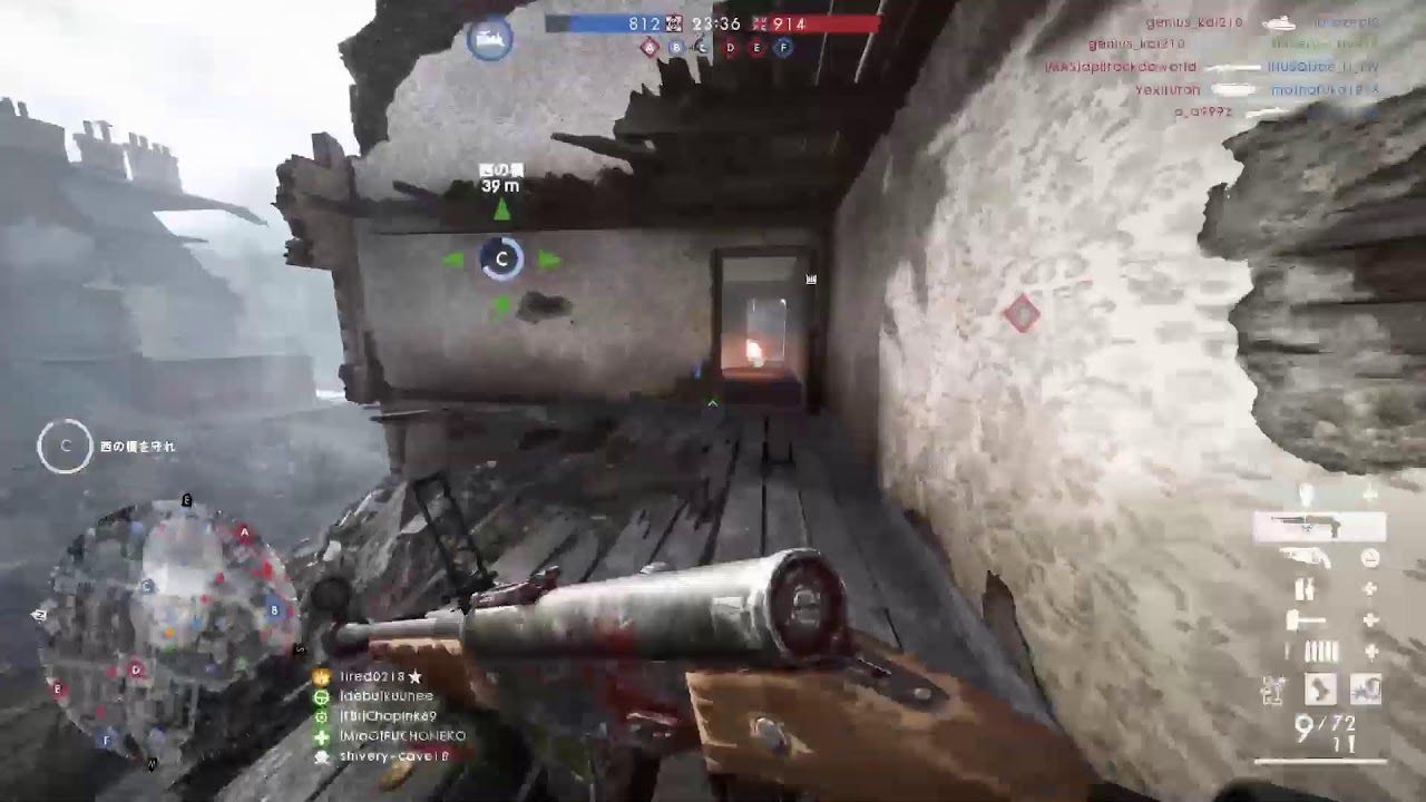 BF1