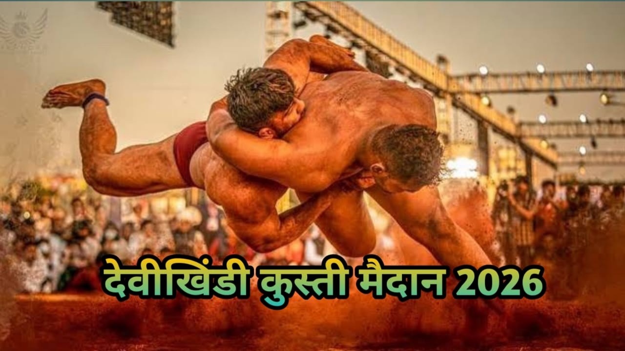 live kusthi