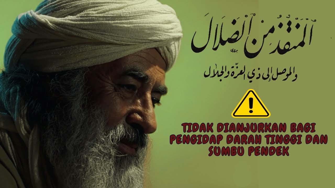 APA JADINYA SEKELAS IMAM AL-GHAZALI MERAGUKAN PENGETAHUANNYA❓