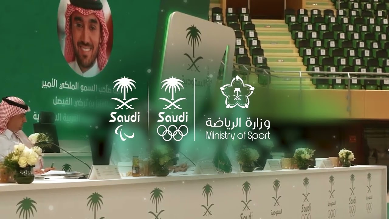 الفيديو التعريفي لرياضة البوتشيا  #الاتحاد_السعودي_للبوتشيا