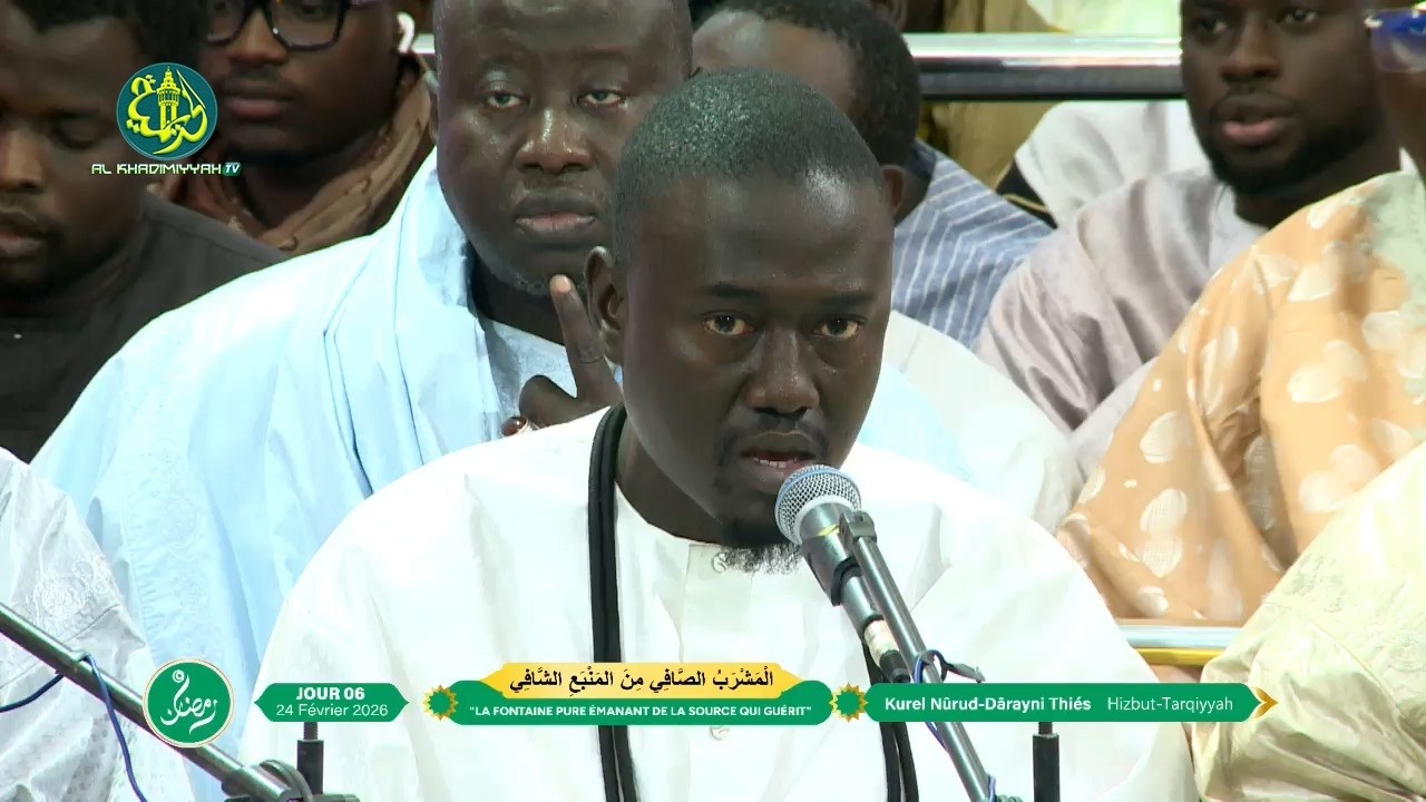 Khassida Tuhfatu par Kurel Nûrud-d Dârayni Hizbut Tarqiyyah Thiès - 6 Ramadan 1447H 2026