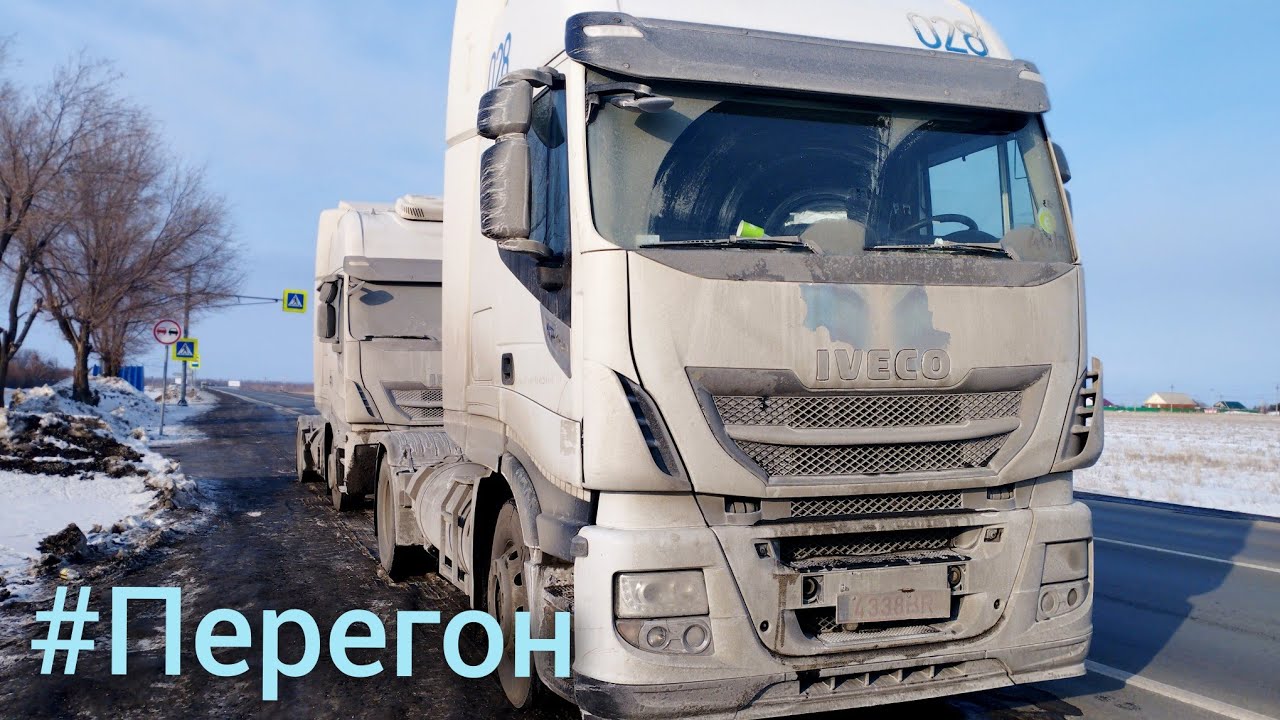 5-qism Oltin xoʼroz #дальнобой #fura #дальнобойщик #trucker #фура #scania#мусофирлар #iveco #перегон