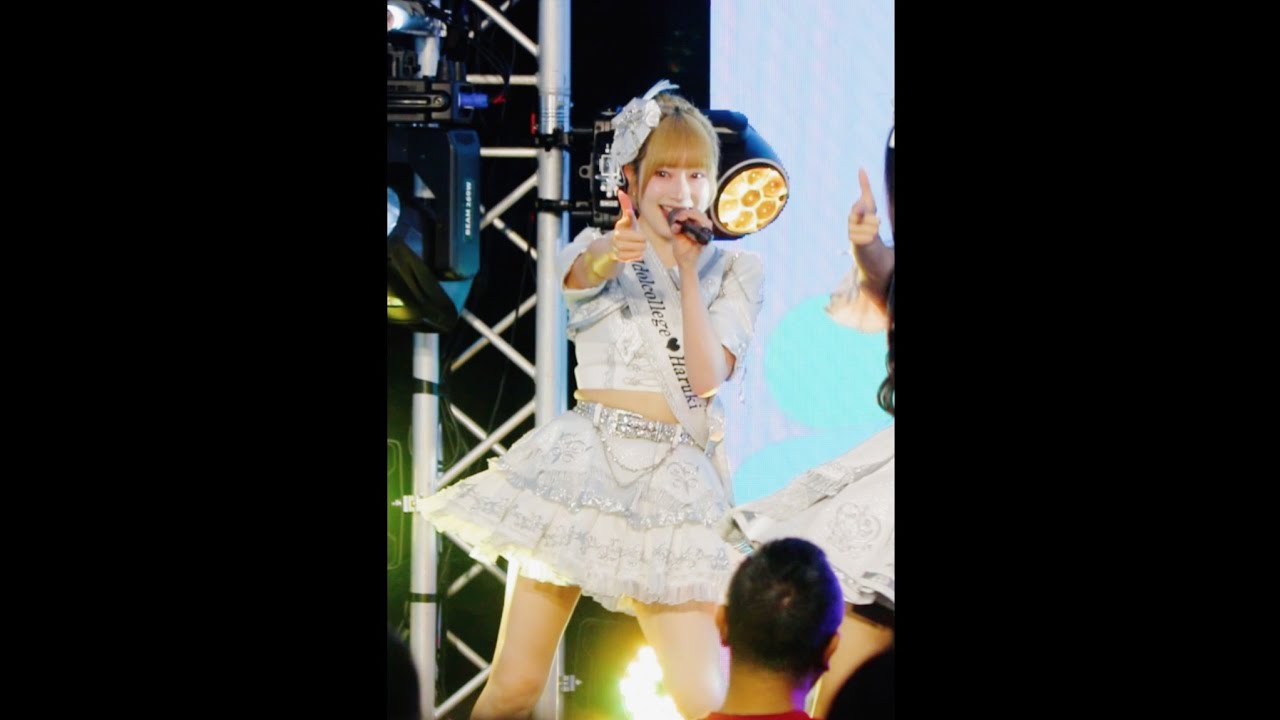 Idol College - 