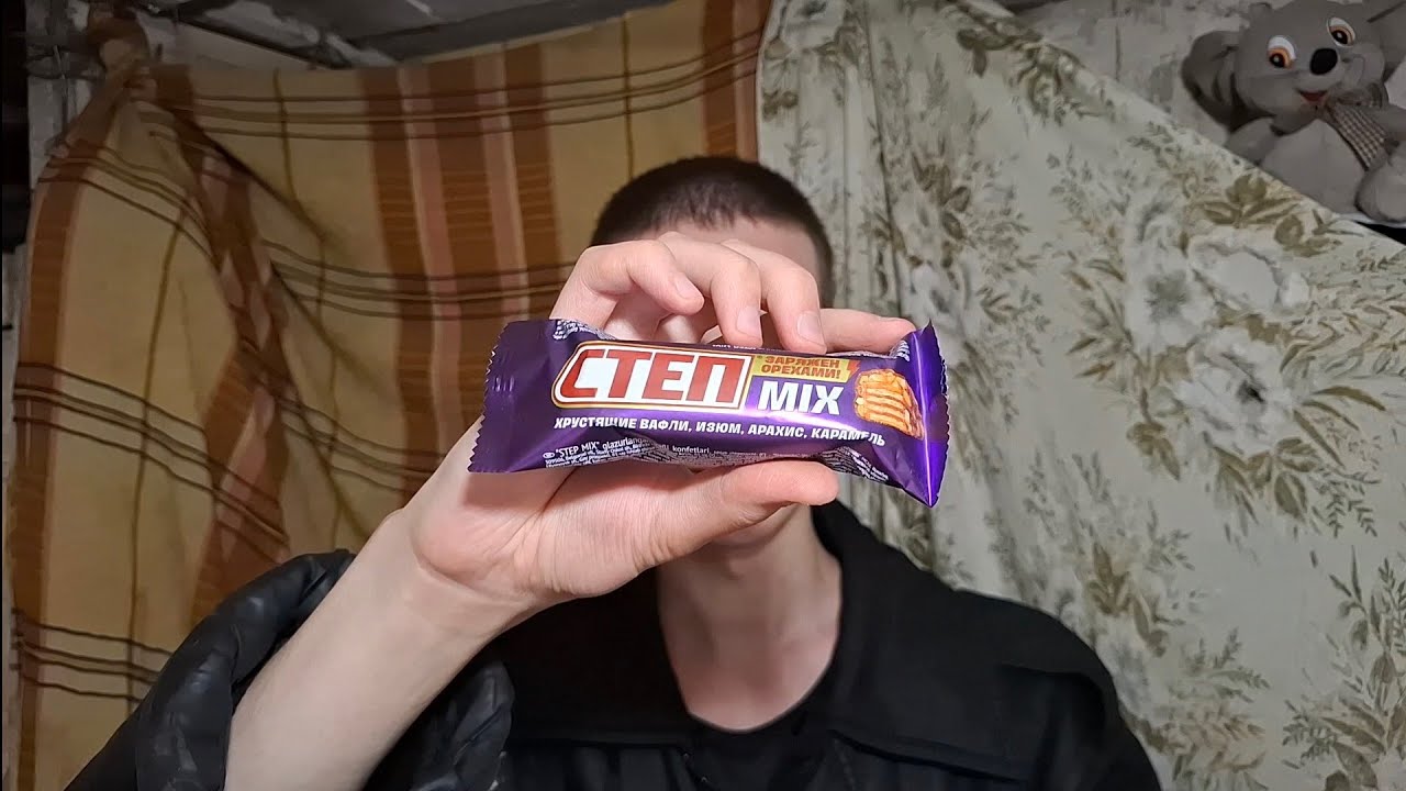 СТЕП MIX – Хрустящие вафли , Изюм , Арахис , Карамель 😯👆