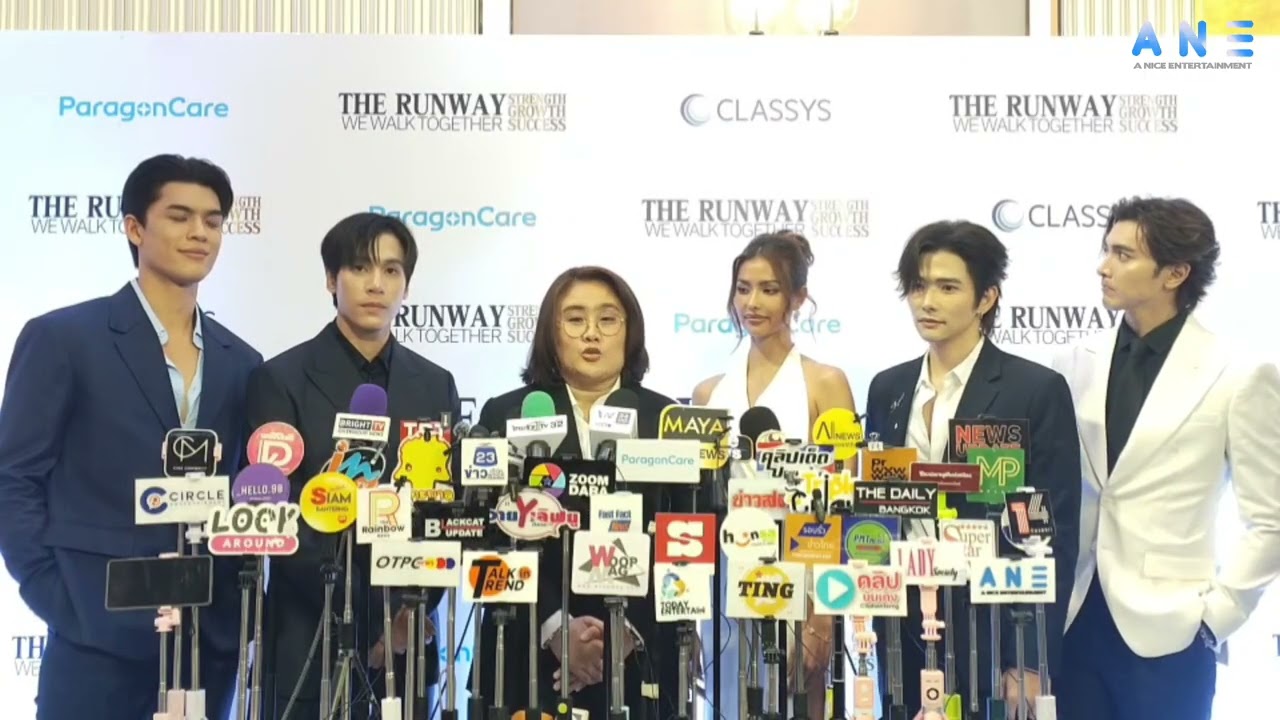 ParagonCare Thailand ฉลองครบรอบก้าวสู่ปีที่ 11 ปี เปิดตัวนวัตกรรมใหม่