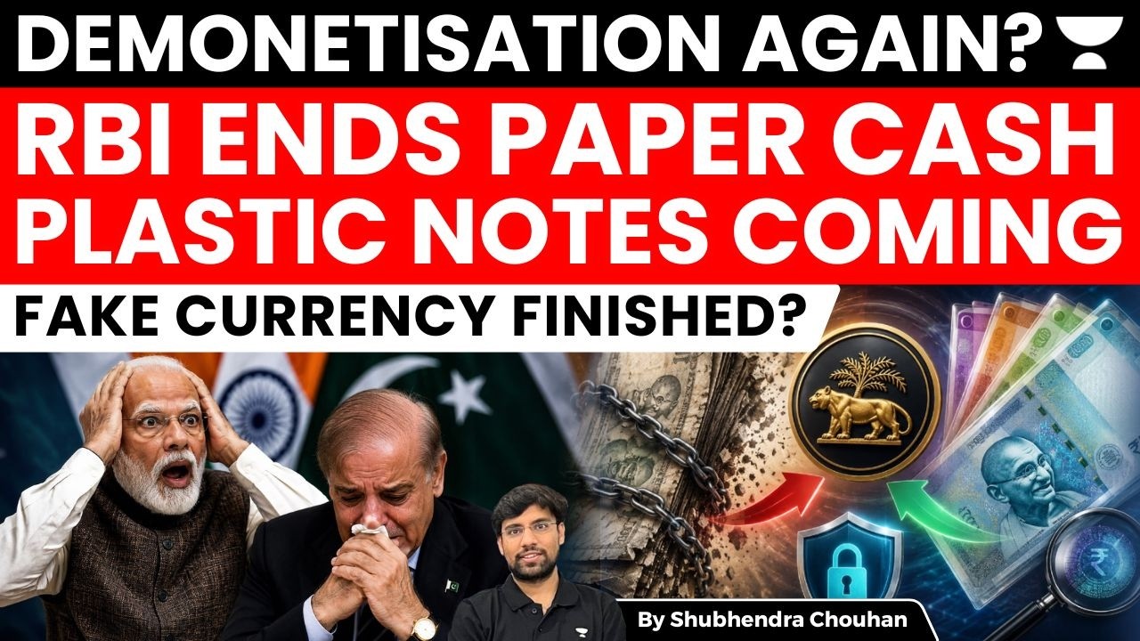 RBI to Replace Paper Notes with Plastic Currency? India&rsquo;s Biggest Cash Revolution Explained