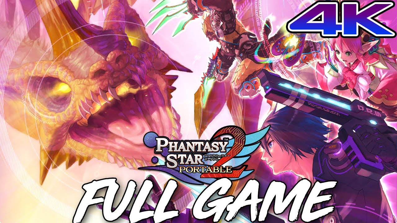 PHANTASY STAR PORTABLE 2 FULL GAME (4K 60FPS) Gameplay Walkthrough No Commentary