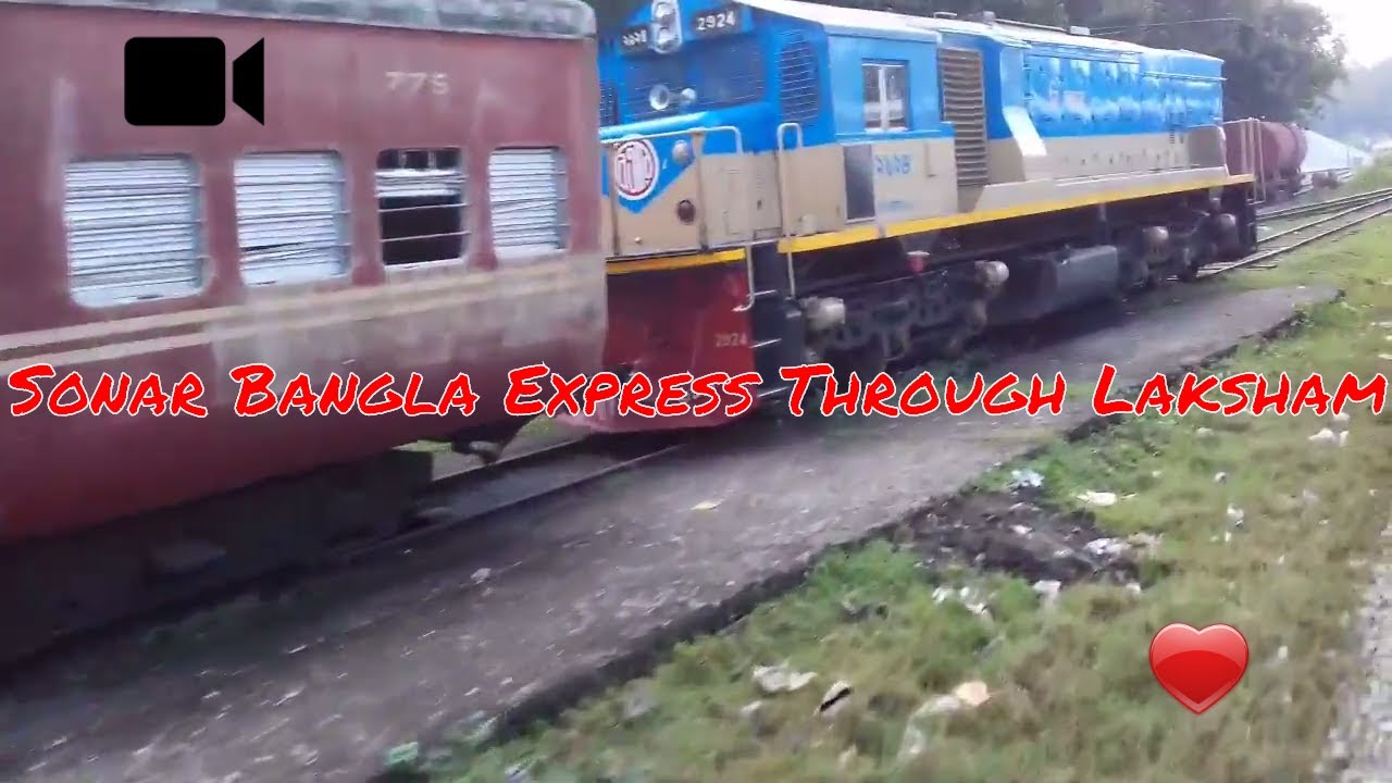 788 Sonar Bangla Express Laksam Railway Junction  In /Out (laksam Akhaura double track rail project)