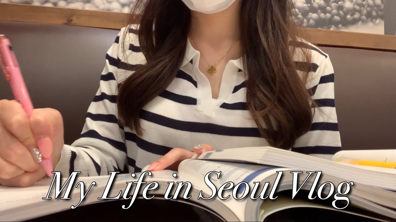 eng) 대학생 일상 | 최애 운동복 | HSK6급 20시간 합격📚 | 다이어트 아이스크림 | 백신💉 샤오미 패드5. 샤오미 스마트 펜