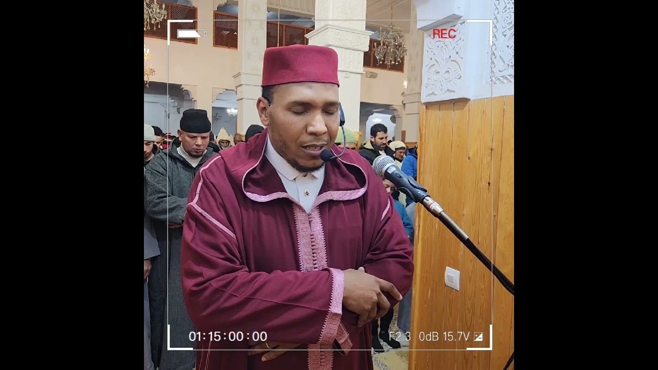 القارئ سي إبراهيم أمرابطي  