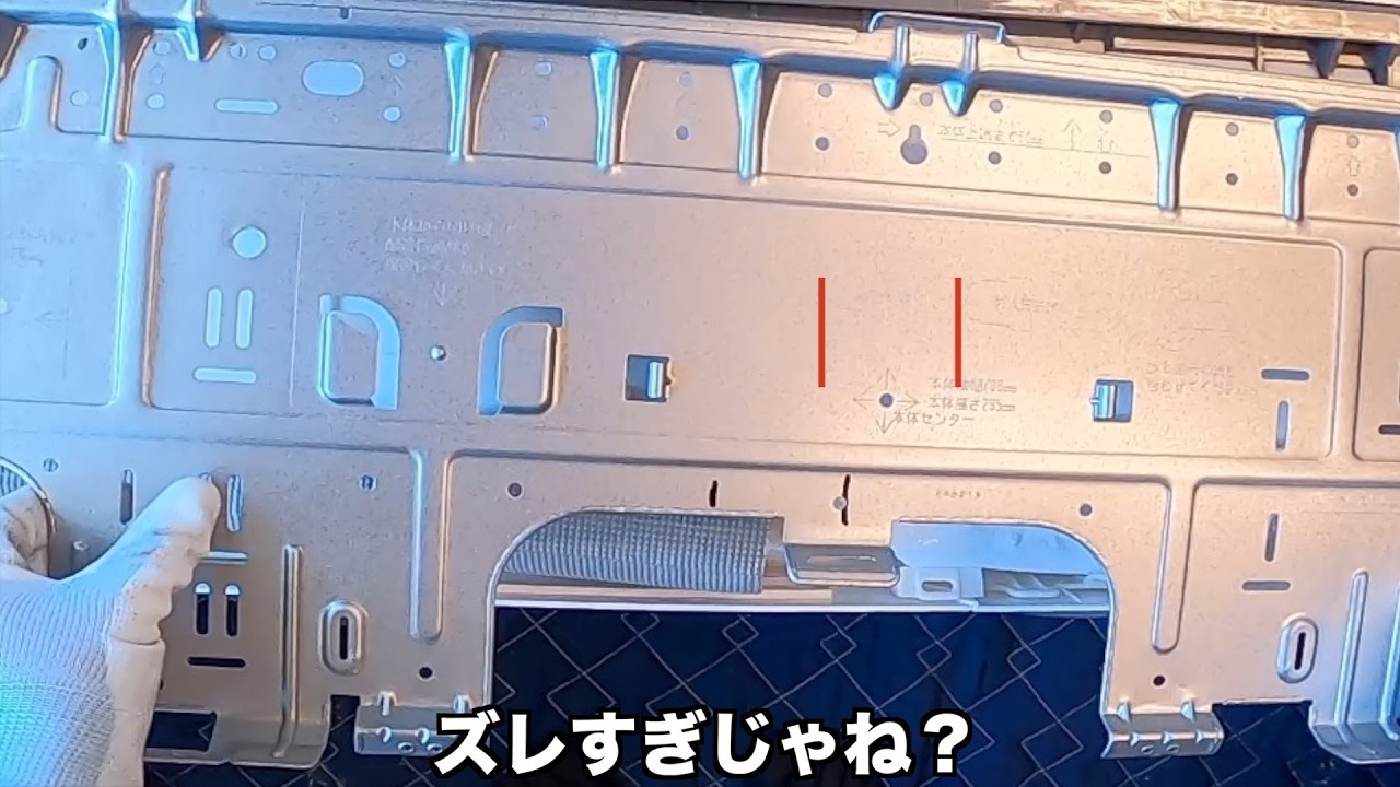 難易度の高い隠蔽配管の工事